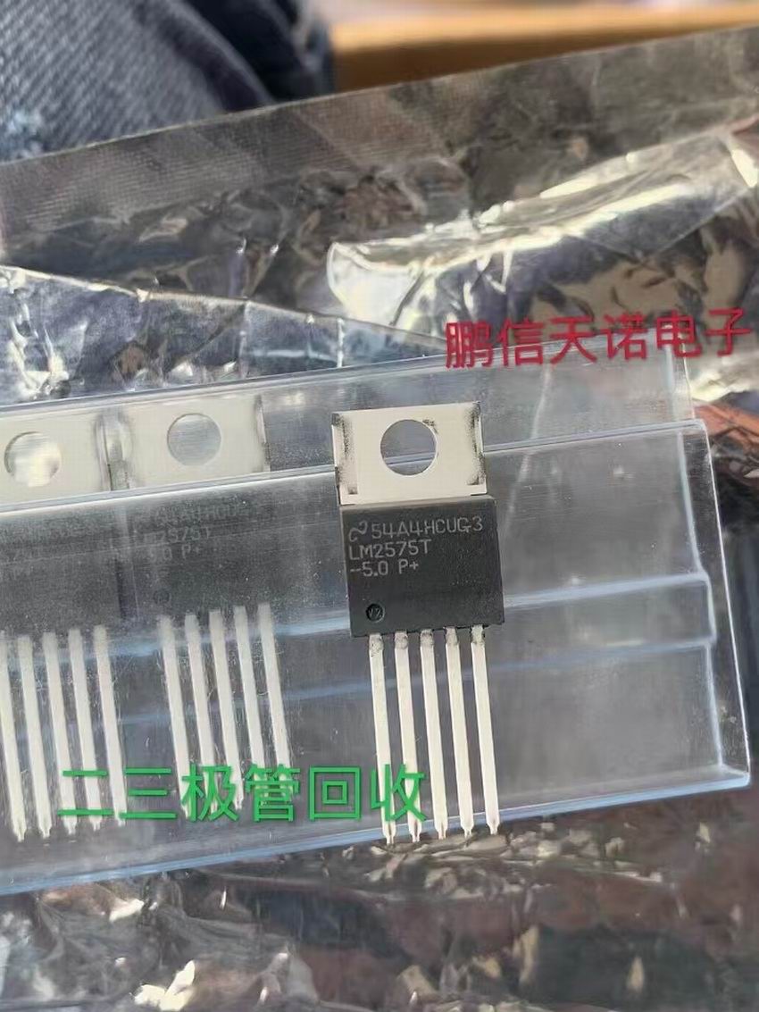 徐州回收